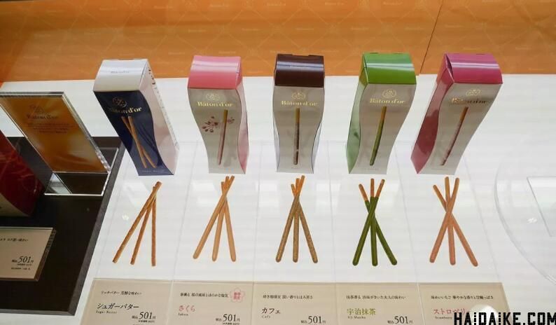 东京最好吃的伴手礼,去大阪必买的伴手礼