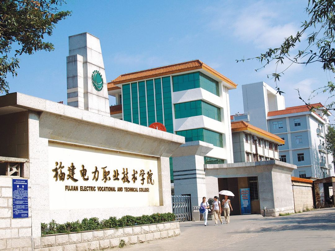 在泉州读大学,要不要去泉州念大专
