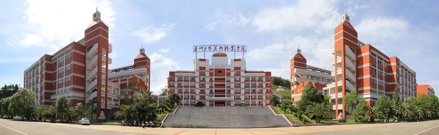 在泉州读大学,要不要去泉州念大专