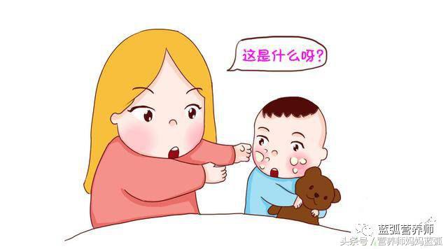 宝宝身上长的白斑是什么病,身上白斑和白癜风的区别