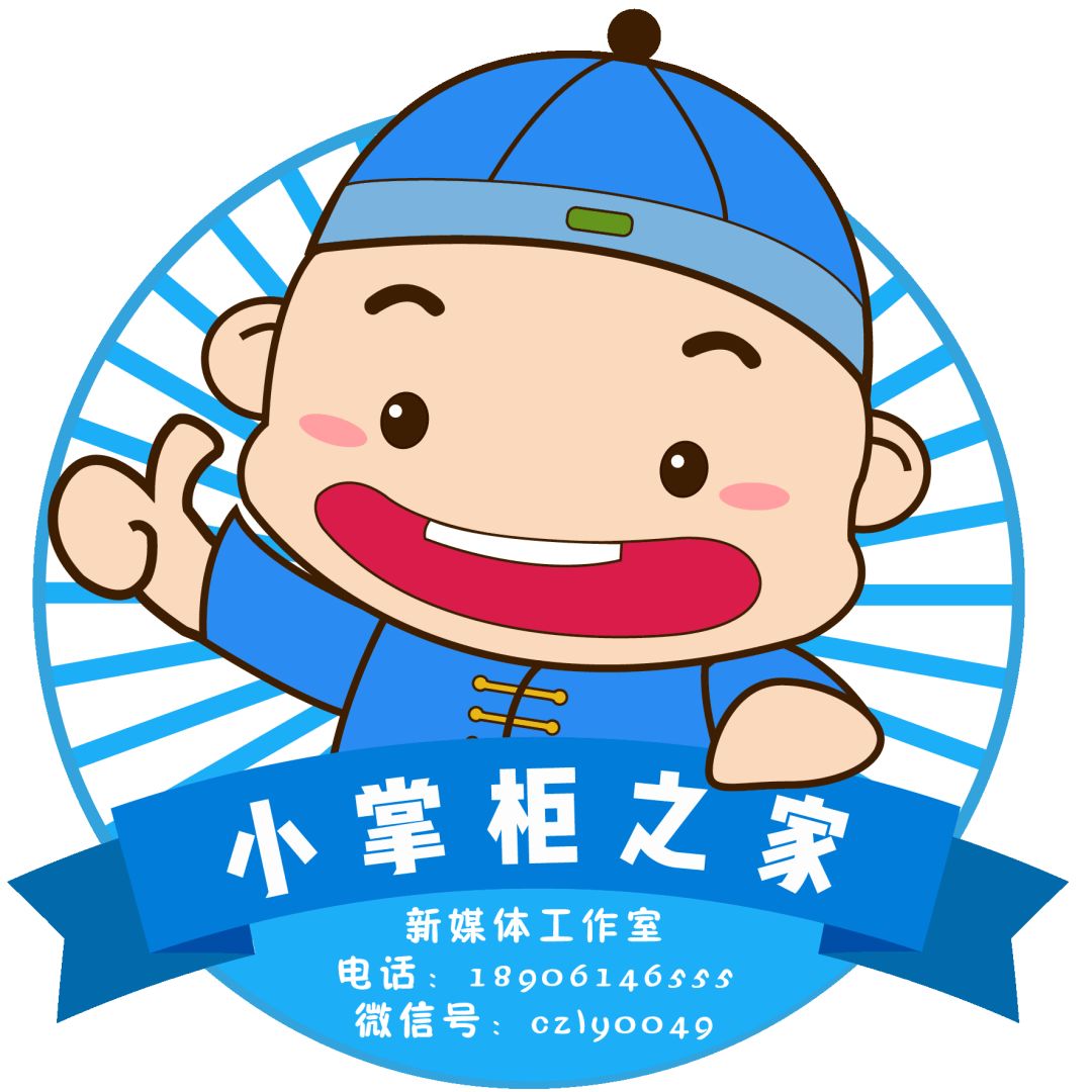 “对不起，我不能把车借给你！”刷爆溧阳人的朋友圈！