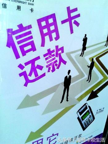 信用卡挂失补卡还款怎么处理,信用卡挂失后重新补卡怎么还款