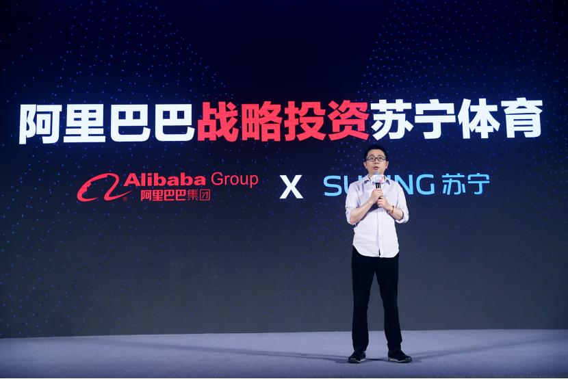 优酷体育直播亚冠,pp体育中超联赛比赛