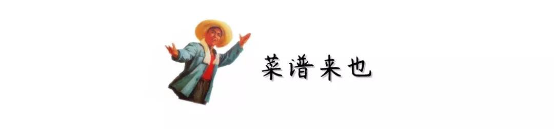 咖喱饭五星级酒店做法,海鲜干咸干饭