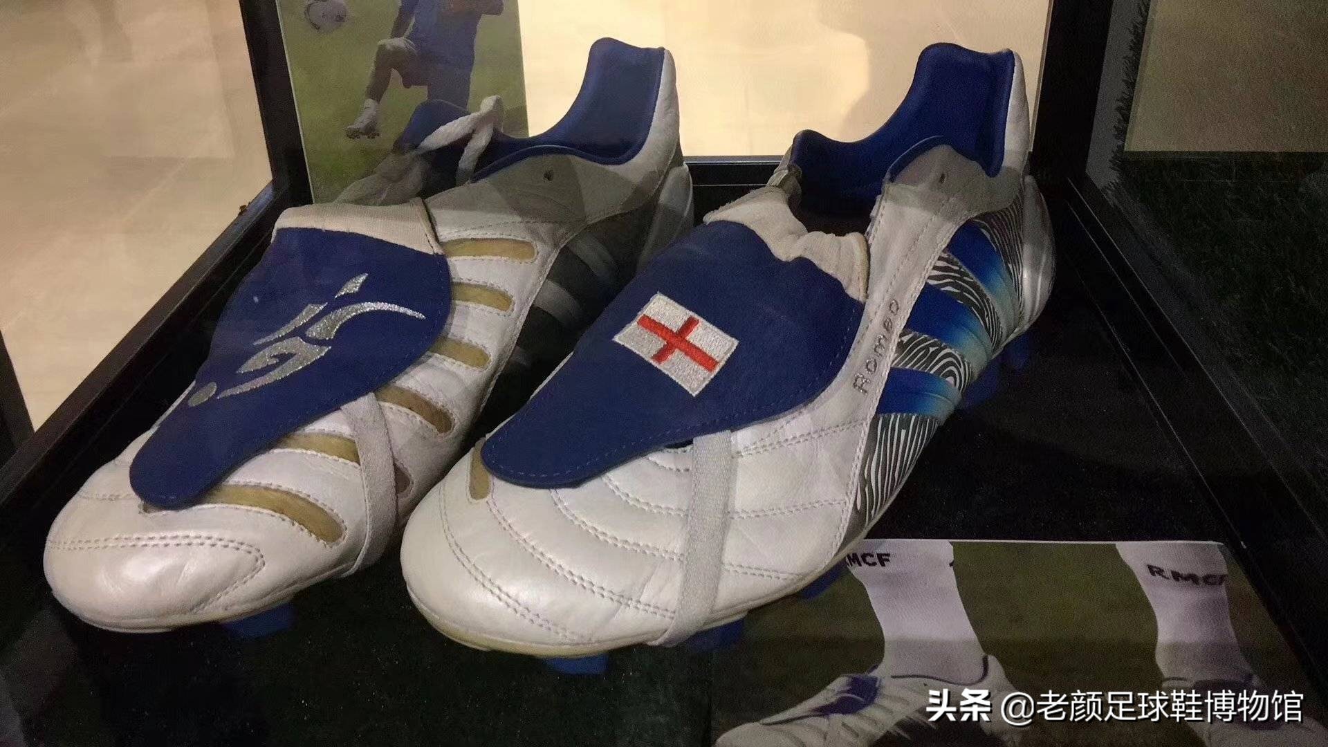 贝克汉姆圆月弯刀劳尔,大罗贝克汉姆劳尔齐达内四大巨星