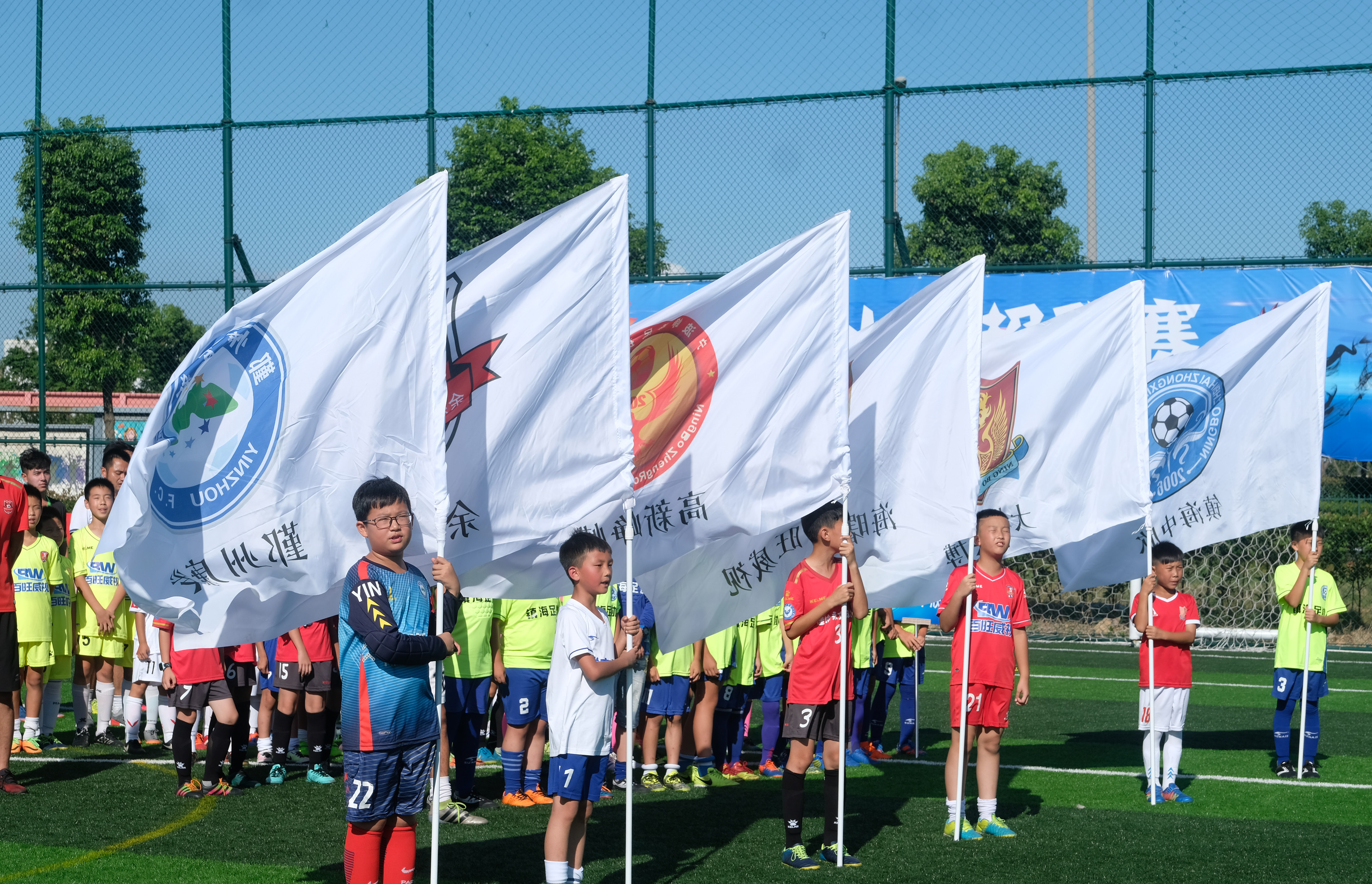 2018宁波超级足球联赛,宁波小甬超比赛视频