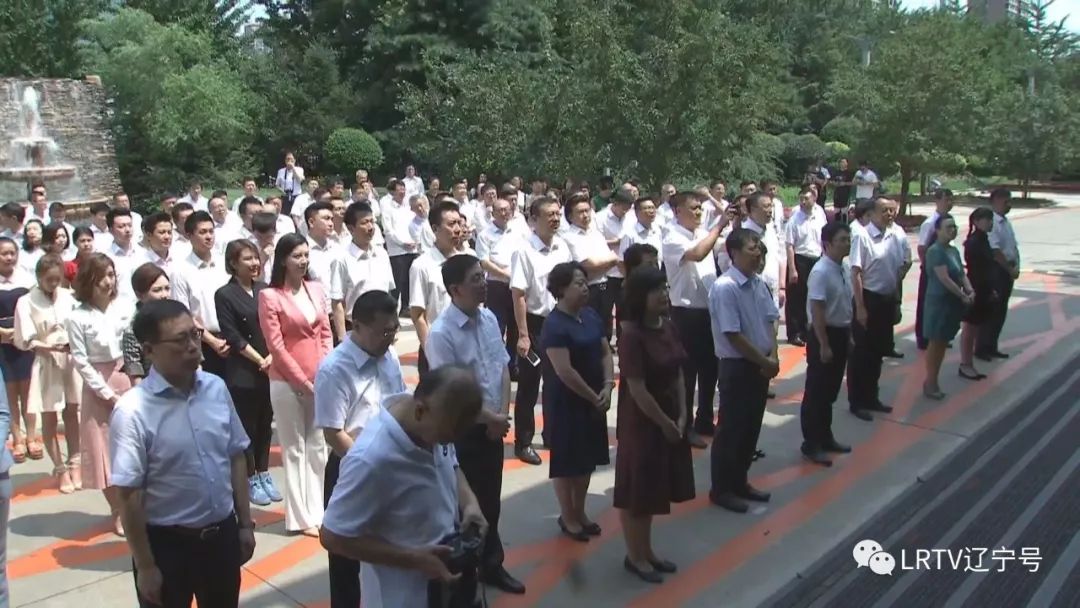 辽宁广播电视集团台官方账号,中央广播电视总台辽宁广播电视台