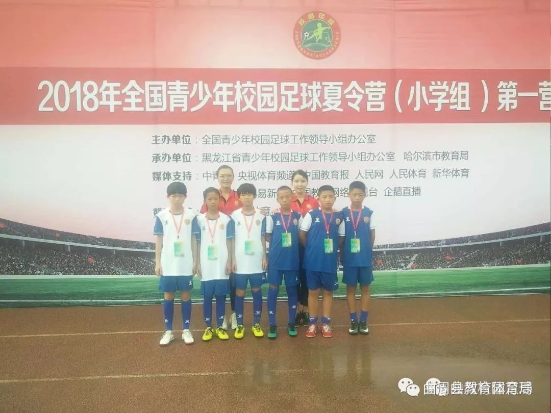 现场非常火爆看足球有多震撼,激情澎湃的足球比赛