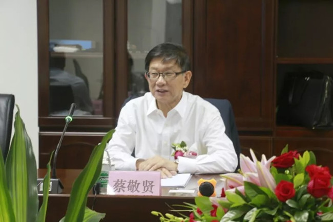 暨南大学-贝美国际活性肽研发中心战略合作签约暨揭牌仪式