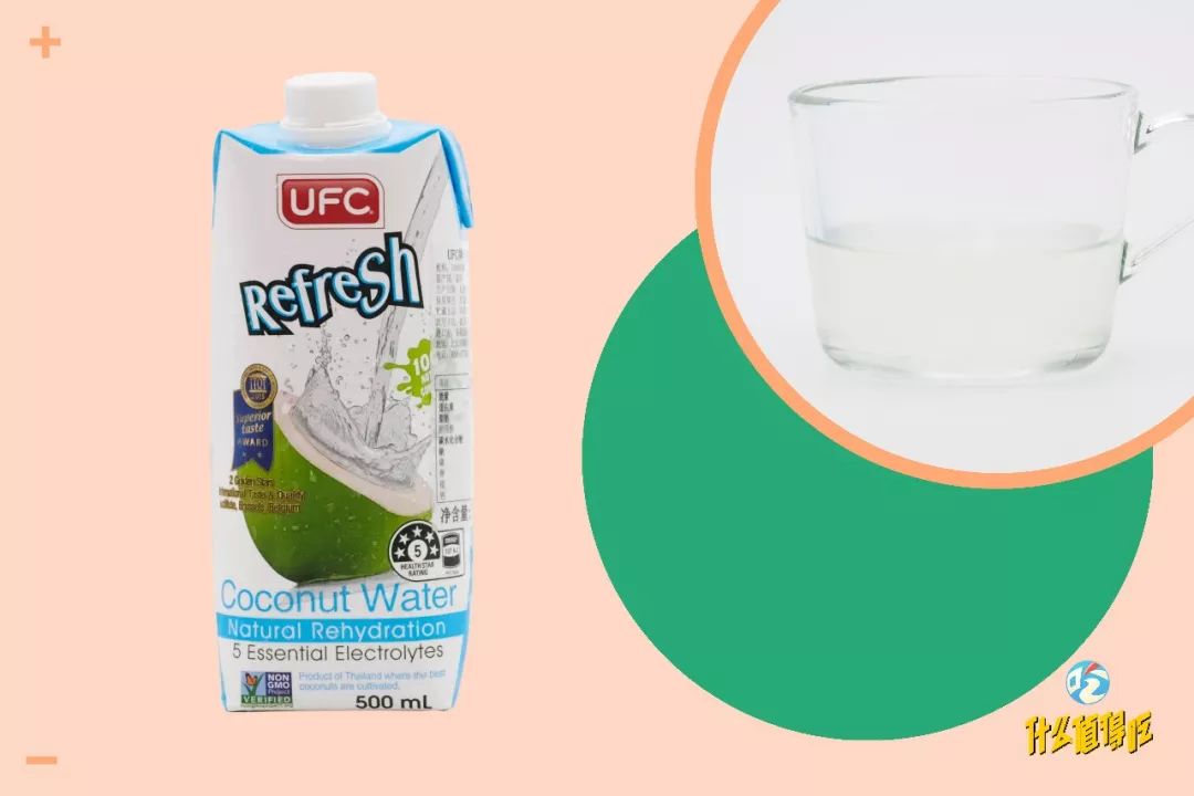 这些说自己是纯椰子水的，居然喝出了洗脚水味！