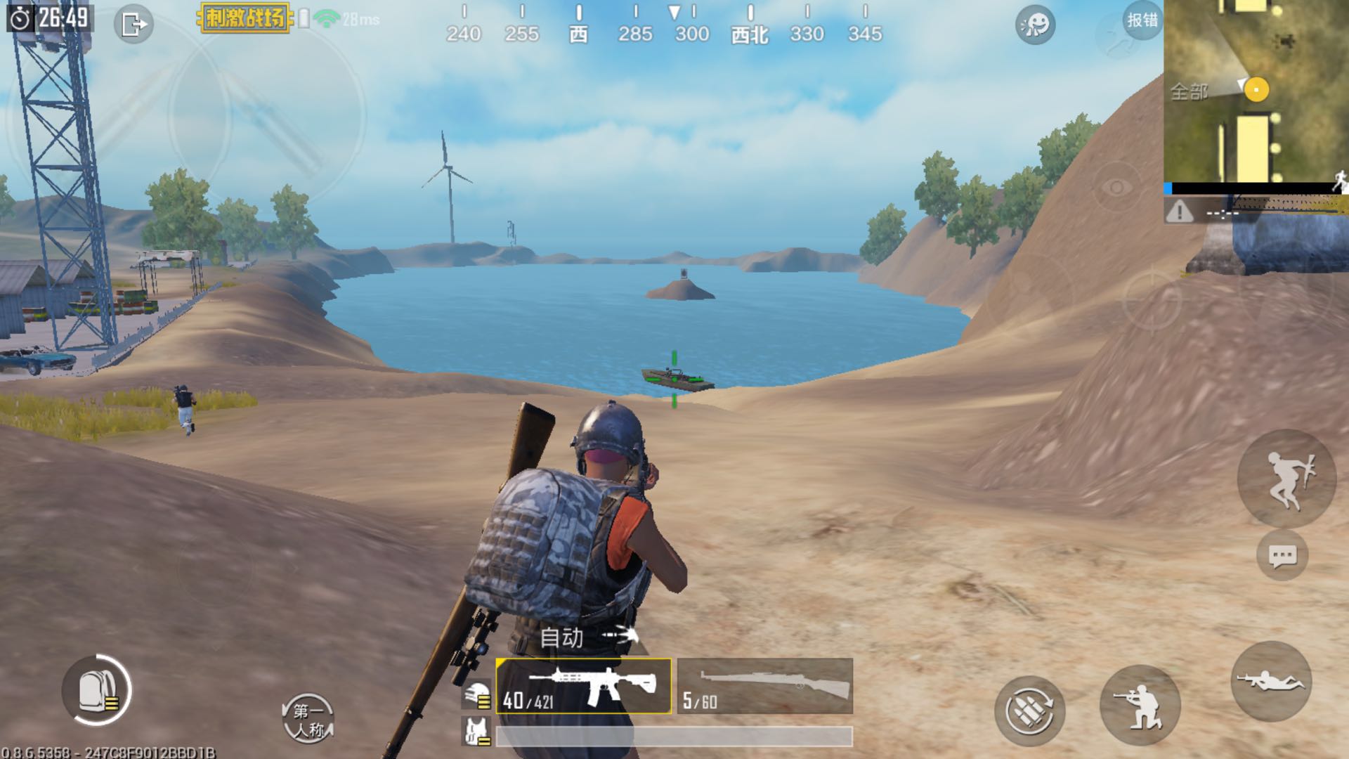 刺激战场的身法和各种技巧教学,cs快速提高枪法的10个瞄准技巧