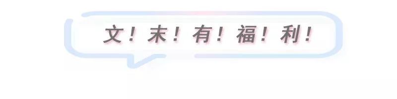鸡冻僵复活,鸡冻了能救活吗