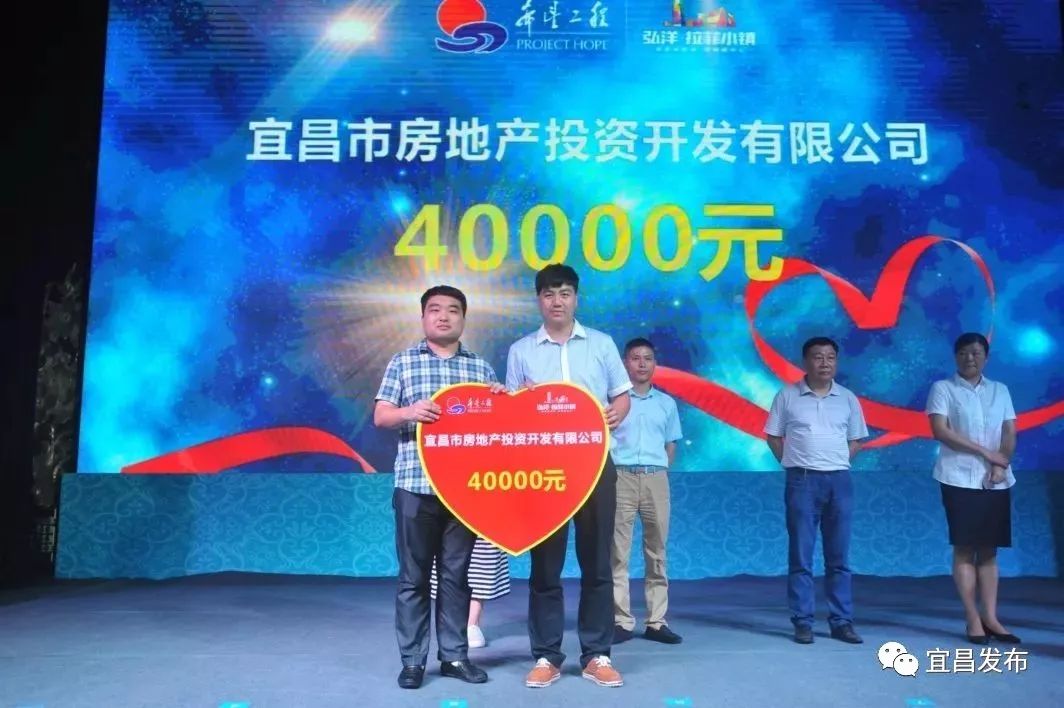 宜昌大学生资助,湖北学生资助政策