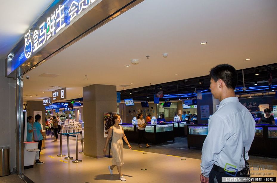 百荣世贸商城地下一层转型升级,百荣商城转型