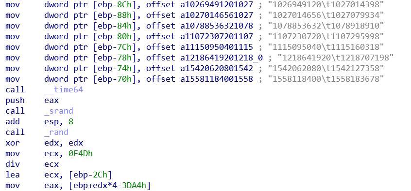 瑞星勒索病毒专杀工具,瑞星杀毒勒索病毒防御怎么开启