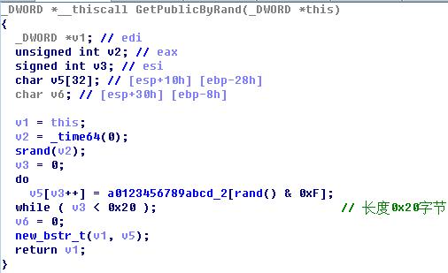 瑞星勒索病毒专杀工具,瑞星杀毒勒索病毒防御怎么开启