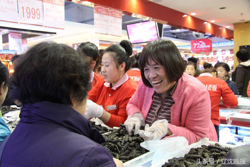 大连海参的平均亩产,大连海参占全国半壁