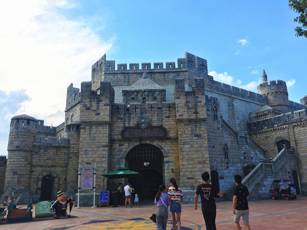 方特欢乐世界和梦幻王国哪个好,同安方特王国