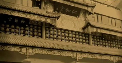 那些曾经的老字号还好吗,那些屹立不倒的顶级企业感悟