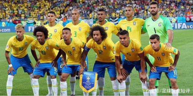 06年的巴西队为什么输了,巴西队失败的真正原因