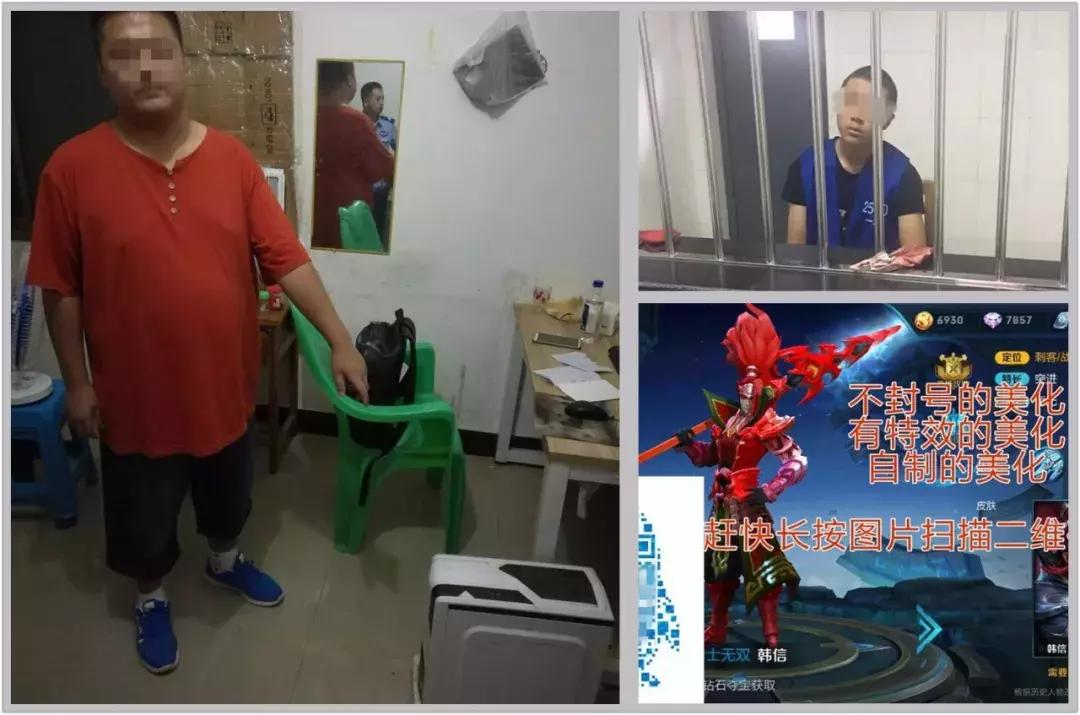 盘点王者荣耀出乎意料的开挂事件,盘点王者荣耀里的满级开挂事件