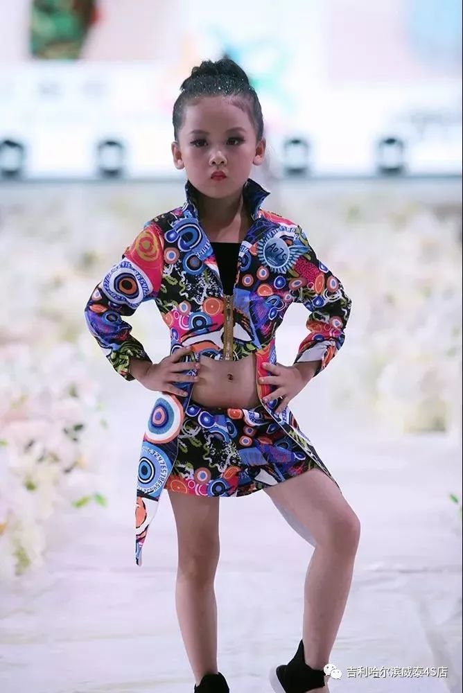 「先锋路——威泰吉利」2018中国超级童模大赛黑龙江赛区完美落幕