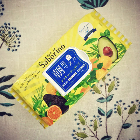 适合敏感肌的面膜平价推荐,必买平价面膜