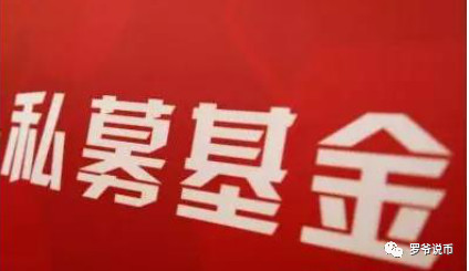 发行山寨币全程解刨，看到此文就此远离山寨币！