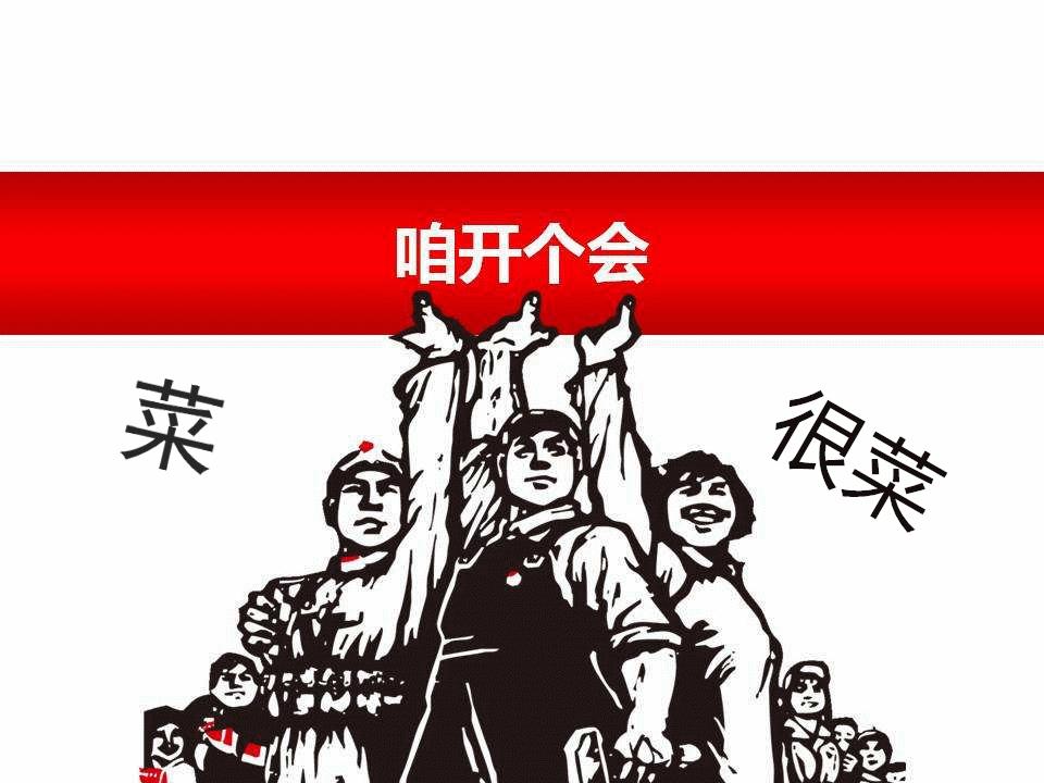 你真的以为,skt真的很强吗