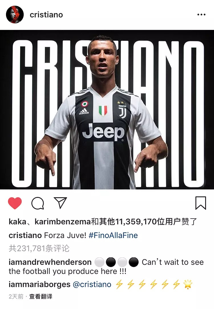 c罗空降上海机场视频,c罗空降法国