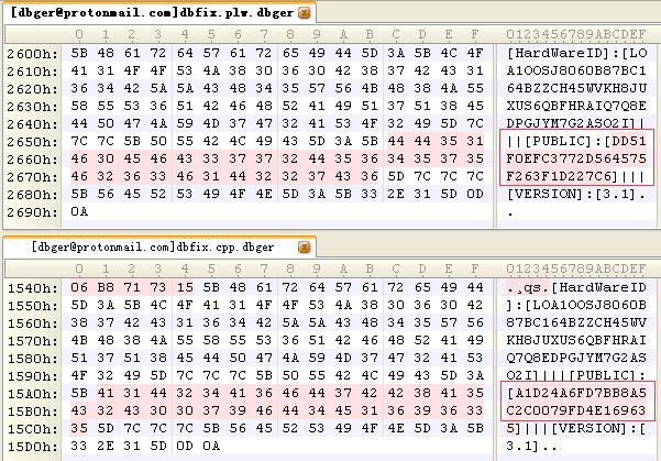 瑞星勒索病毒,勒索病毒防御瑞星人工智能