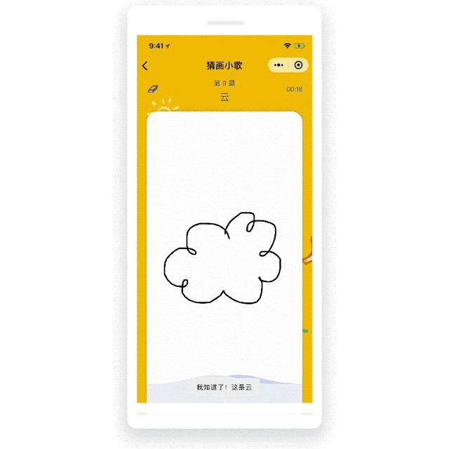 最近很火的小游戏朋友圈都玩疯了,朋友圈刷屏的小游戏玩到停不下来