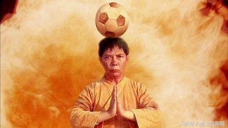 周星驰关于足球的电影是哪个,周星驰世界杯