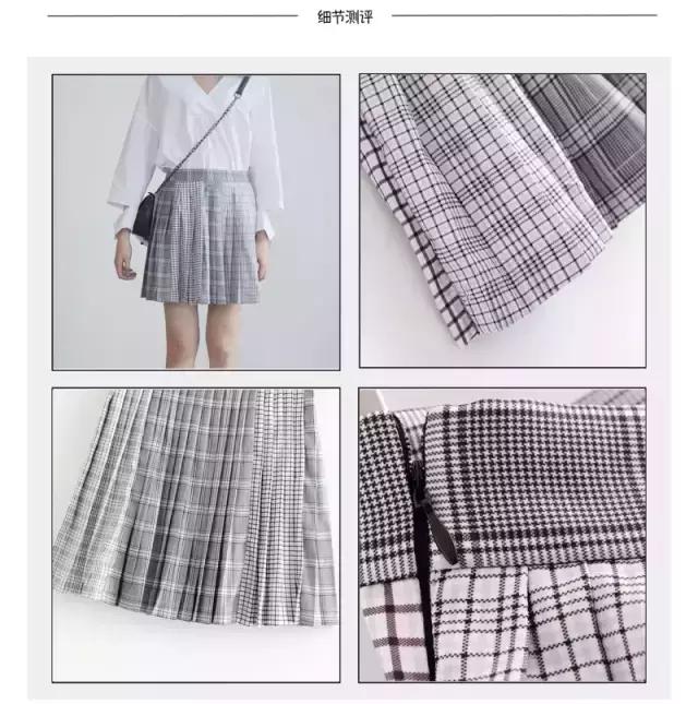 不对称半裙露腿,半裙不规则显瘦