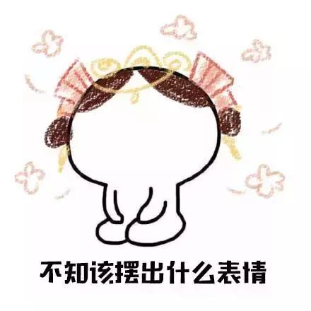 尴尬了！孩子问“妈妈，爸爸是怎么把精子放你肚子里的？”