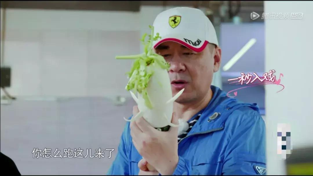 网友称陈建斌为“宝藏男孩”,可现实中这样幼稚的老公谁受得了?