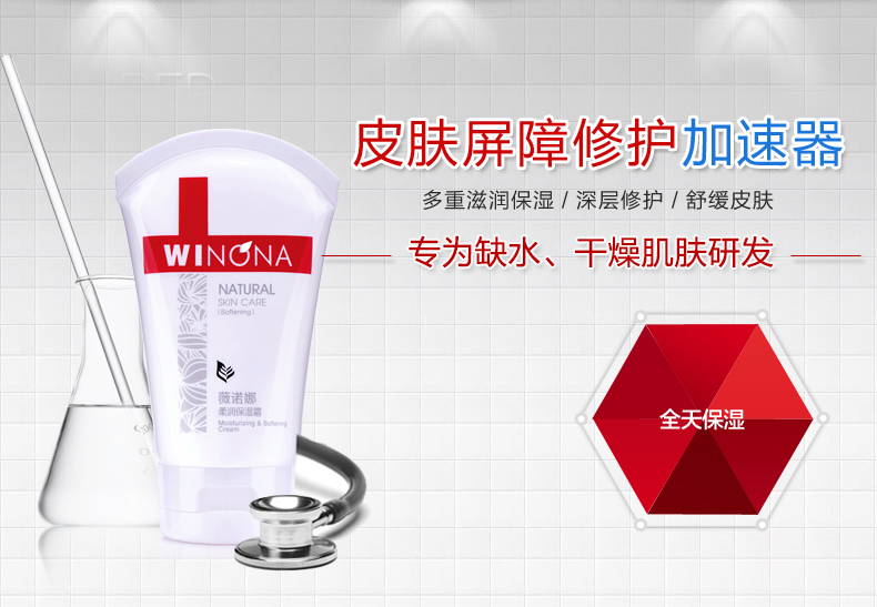 国产十大骨灰级国货护肤品,十大国货良心护肤品化妆品