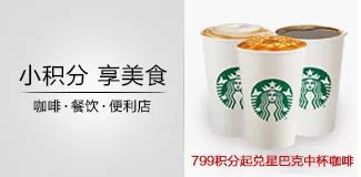 招行信用卡2018神卡,招商银行young卡取现神卡