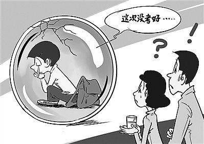 三个方法解决孩子注意力不集中,如何解决孩子不愿意思考