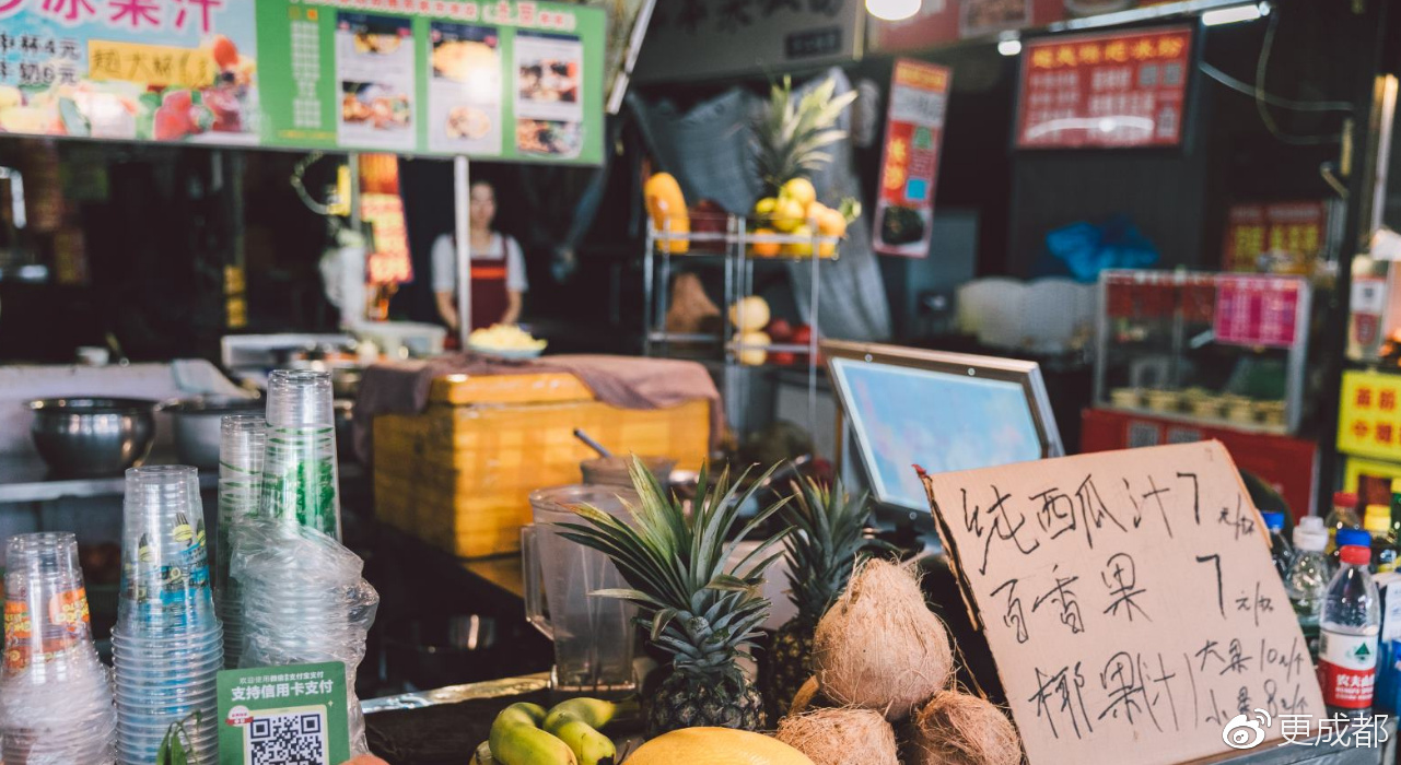成都版士林夜市，便宜又好吃，周末请带好你的胃一家家挨到吃！