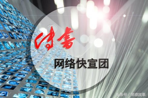 潺陵渔夫《说夏》