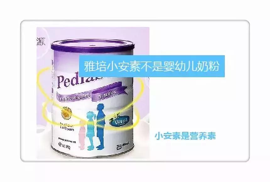 有何不同？德国爱他美、澳洲爱他美、英国爱他美婴幼儿配方奶粉