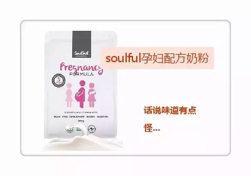 有何不同英文版,有何不同完整版