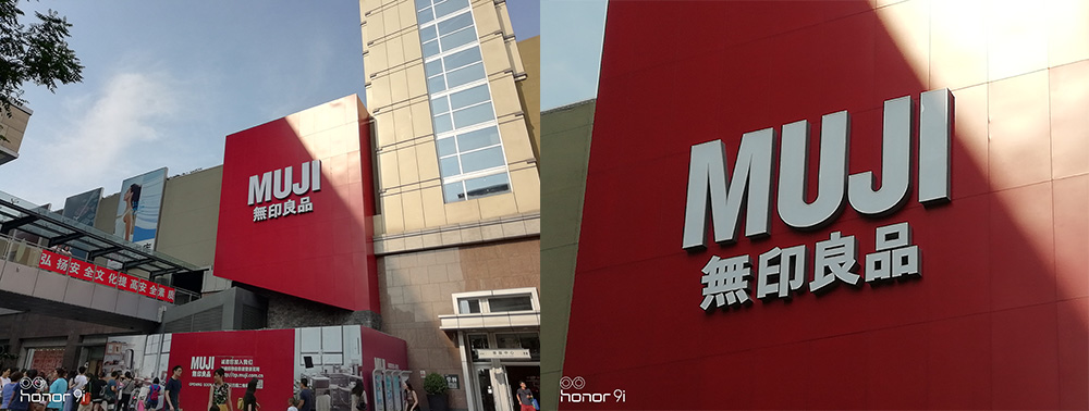 荣耀9i性能测试,荣耀9续航测评