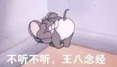 恋爱的女生都这样口是心非对吗,女生不想谈恋爱口是心非