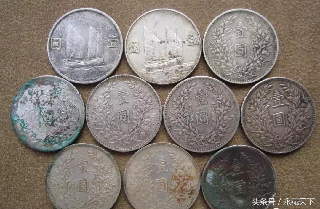 银元投资收藏,工薪阶层怎么玩银元收藏