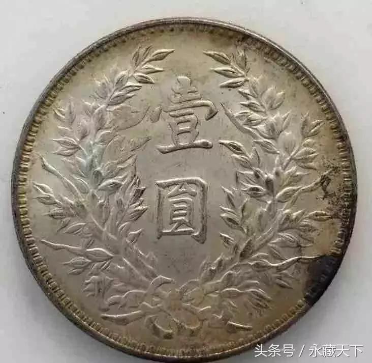 银元投资收藏,工薪阶层怎么玩银元收藏