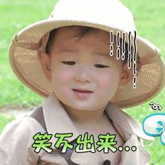 驾校远程怎样操作刷脸,考驾校刷脸计时