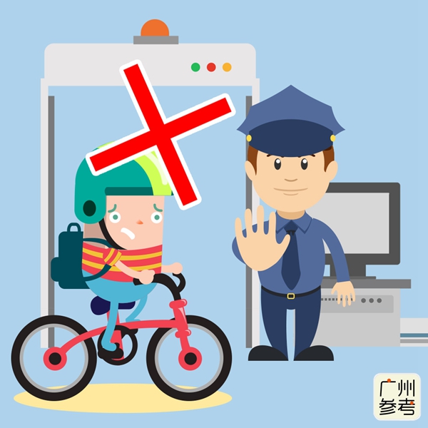 乘客穿洛丽塔洋装进地铁被拒?广州地铁致歉回应